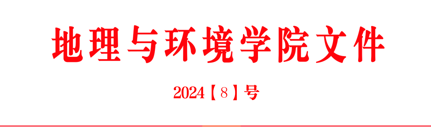 1730086983175789.png 1730086983175789.png