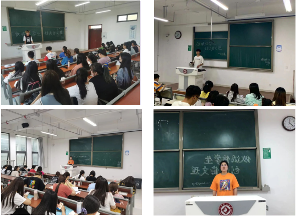 “做诚信学生,创诚信文理” “做诚信学生,创诚信文理”