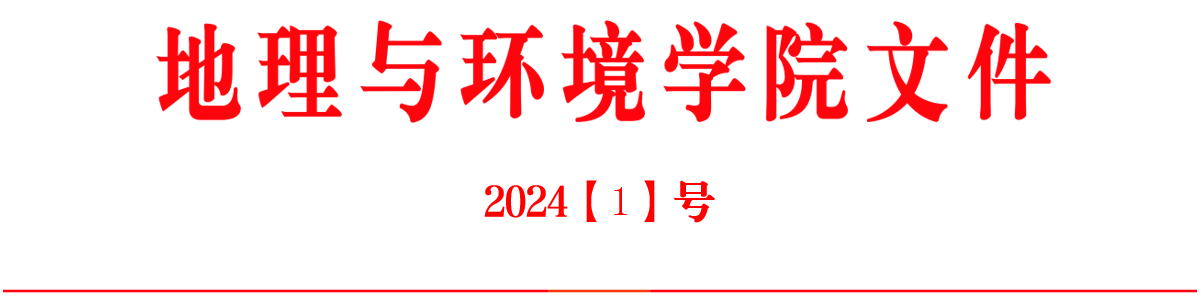 1709868981648400.png 1709868981648400.png